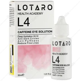 تصویر محلول دور چشم حاوی کافئین ال4 L4 Caffeine Eye Solution