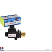 تصویر فلوسوئیچ نافی دار اوجا سه‌راهی 