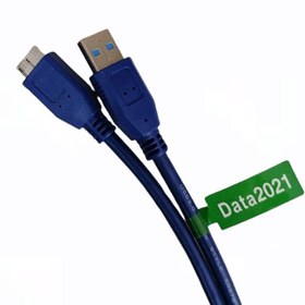 تصویر کابل هارد usb3.0 دیتالایف مدل DF طول 1.5 متر لوازم جانبی تجهیزات ذخیره سازی