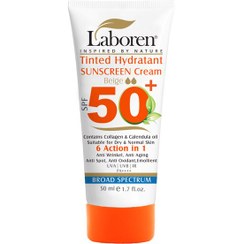 تصویر ضد آفتاب رنگ بژ لابورن مناسب پوست خشک و نرمال +SPF50 حجم 50 میل 