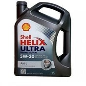 تصویر روغن و مکمل موتور HELIX ULTRA AM L 5W 30 | 5 لیتر خدمات مجاز BMW مرسدس شل اورحینال Shell 