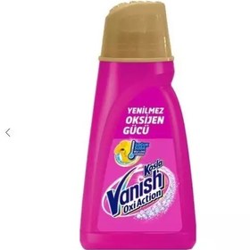 تصویر مایع لکه بر لباس ونیش صورتی Vanish حجم (1000ml) 