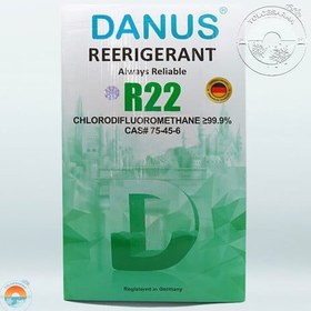تصویر گاز مبرد R22 دانوس (Danus) 