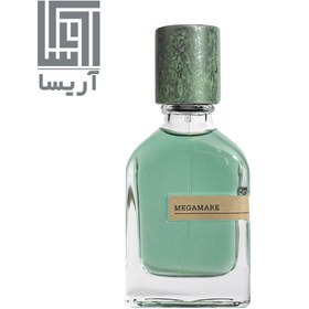 تصویر عطر مگاماره آرگویل فرانسه در حجم های 30 میل . 50 میل . 100 میل . 