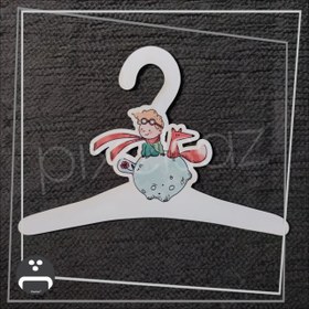 تصویر شازده کوچولو 