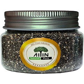 تصویر دانه چیا ممتاز آلین – 150 گرم 