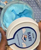 تصویر کره بدن با رایحه بی بی آبرسانی عالی 