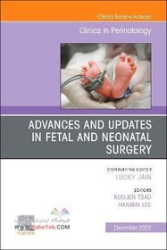 خرید و قیمت Advances and Updates in Fetal and Neonatal Surgery, An ...