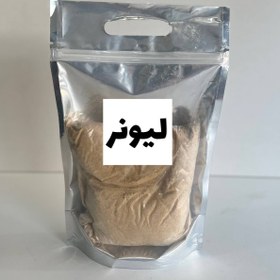 تصویر پودر لیونر 100 گرمی - 3701 