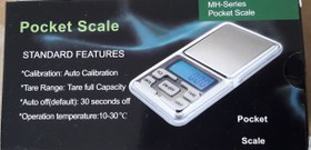 تصویر ترازو دیجیتال جیبی ۵۰۰ گرمی مدل MH500 با دقت یکصدم ۰/۰۱ [سه صفر ] 