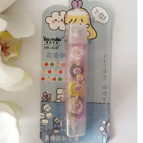 تصویر چسب واشی و هایلایتر - چهار 