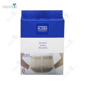 تصویر کمربند طبی مدل B015 دکتر مد سایز Dr.Med Jade Waist Support Model DR-B015