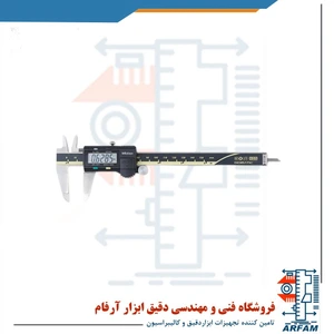 تصویر فروشگاه دقیق ابزار آرفام