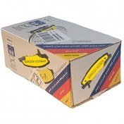 تصویر لنت ترمز عقب سمند OEM لاهیجان – با ضمانت معتبر و بی قید و شرط - 10 دست 