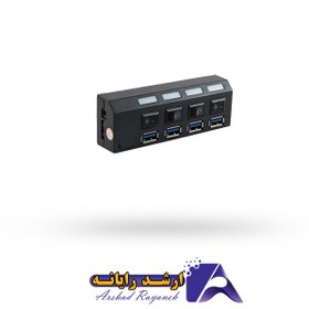 تصویر هاب 4 پورت دیانا 