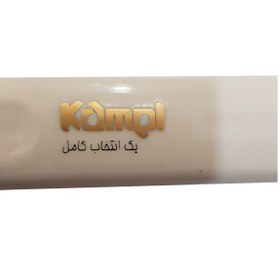 تصویر پوست کن کامل مدل 323T - طوسی 