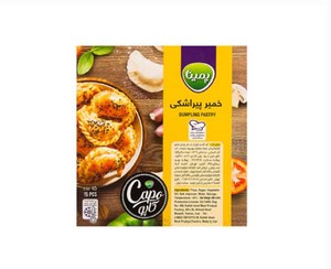 تصویر خمیر پیراشکی (15عدد) پمینا کاله 