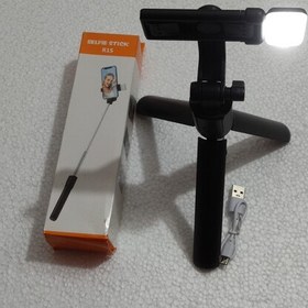 تصویر سه پایه و پایه نگهدارنده و مونوپاد سلفی استیک مدل R 1 S Selfie Stick پایه گوشی قیمت و خرید 