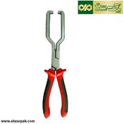 تصویر انبر سوکت بنزین 9 اینچ هانسول HANSOL مدل HS751 