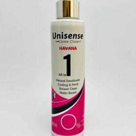 تصویر اسپری ضد تعریق Havana زنانه یونیسنس (UNISENSE) Unisense antiperspirant spray