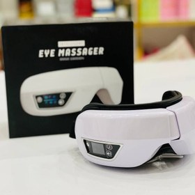 تصویر عینک ماساژ eye massager 