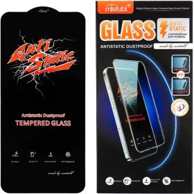 تصویر گلس گوشی Xiaomi Poco M7 مدل Anti Static 