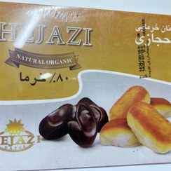 تصویر Nan khormayi hejazi asl 