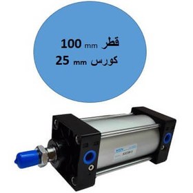 تصویر جک پنوماتیک 25*100 | جک پنوماتیک چهار میل sc100*25-s 