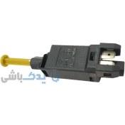 تصویر سوئیچ پدال کلاچ ام وی ام ایکس 22 معمولی و پرو | اصلی شرکتی 