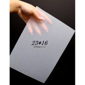 تصویر طلق صحافی ضخیم ۳۵۰ میکرون سایز ۱۶*۲۳ بسته ۱۰۰ برگی 