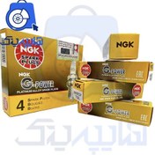 تصویر شمع سوزنی پلاتینیوم پایه کوتاه NGK ژاپن 7090 BKR5EGP BKR5EGP