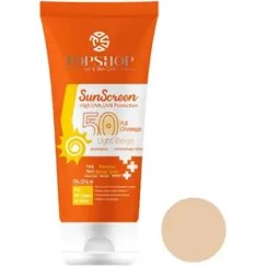 تصویر کرم ضد آفتاب رنگی تاپ شاپ بژ روشن SPF50 حجم 50ml 