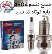 تصویر شمع پژو 405 سمند پارس دنسو دوسر سوزن اصلی 