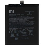 تصویر باتری اصلی گوشی موبایل شیائومی Xiaomi با کد فنی BM4Q Battery xiaomi BM4Q