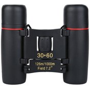 تصویر دوربین دو چشمی ساکورا (60×30)(کد۵۲) ا Sakura 30x60 binoculars Sakura 30x60 binoculars