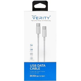 تصویر کابل شارژ Verity CB 3134 Type-C To Lightning Charging Cable Verity CB 3134 Type-C To Lightning