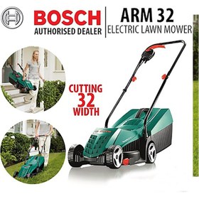 تصویر چمن زن برقی ARM 32 بوش ا electric-lawn-mover-ARM-32-bosch electric-lawn-mover-ARM-32-bosch