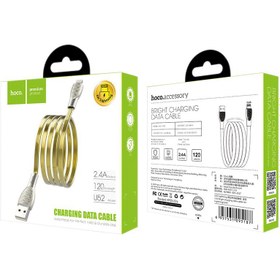 تصویر کابل آیفونی Hoco U52 Bright 2.4A 1.2m Hoco U52 Bright Lightning Cable 1.2m 