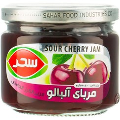 تصویر مربا 390 گرم آلبالو سحر 