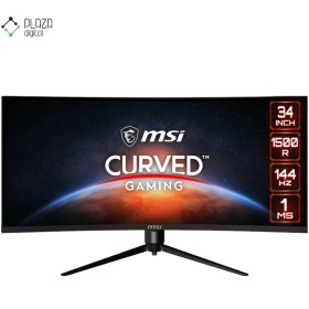 تصویر مانیتور گیمینگ منحنی ام اس آی مدل Optix MAG342CQR سایز 34 اینچ MSI Optix MAG342CQR Curved Monitor 34 Inch