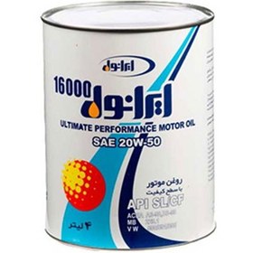 تصویر روغن موتور ایرانول 16000 20W50 مدل API SL حجم 4 لیتر 