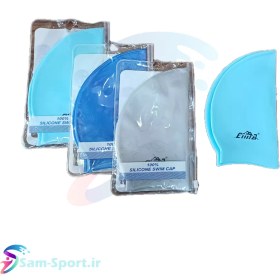 تصویر کلاه شنا سیلیکونی 
