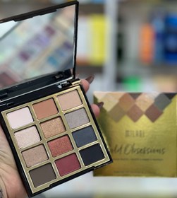 تصویر پالت سایه میلانی 