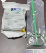 تصویر سیدر گاوی (فایزر، CIDR) 