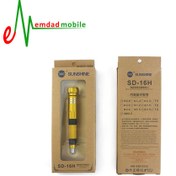 تصویر پیچ گوشتی 6 کاره مدل Sunshine SD-16H 