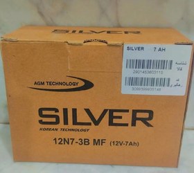 تصویر باطری ۷ آمپر کوتاه هندایی استارتی با گارانتی SILVER