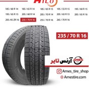 تصویر لاستیک هیلو سایز 235/70R16 مدل SPORT XV1 