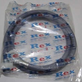 تصویر شلنگ ورودی آب ماشین لباسشویی ۲ متری 