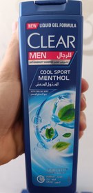 تصویر شامپو تقویت کننده کلیر اصل امارات ضدشوره مناسب آقایان Anti Dandruff Hair Fall Defense Shampoo Clear