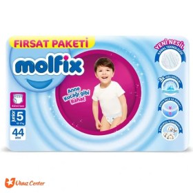 تصویر پوشک کودک شورتی مولفیکس ترکیه سایز 5 بسته 44 عددی Molfix Turkish baby diapers size5-44pcs